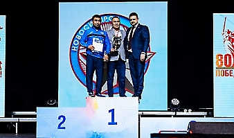 Мемориал Аксёнова-2025 (фото Александр Лукин/Карелин-Фонд)_650