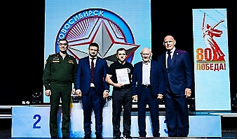 Мемориал Аксёнова-2025 (фото Александр Лукин/Карелин-Фонд)_652