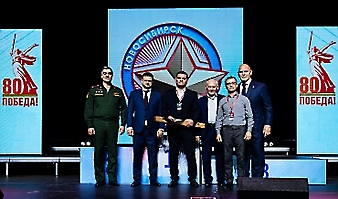 Мемориал Аксёнова-2025 (фото Александр Лукин/Карелин-Фонд)_654