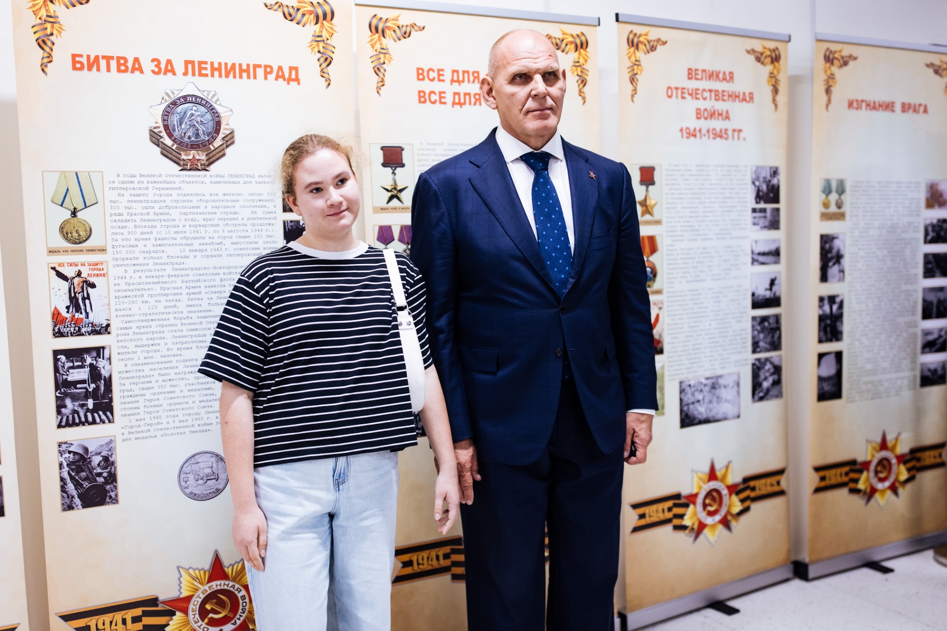 Мемориал Аксёнова-2025 (фото Александр Лукин/Карелин-Фонд)_656