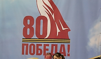 Кубок России по спорту глухих (дисциплина греко-римская борьба, вольная борьба)-2025_134