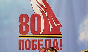 Кубок России по спорту глухих (дисциплина греко-римская борьба, вольная борьба)-2025_135