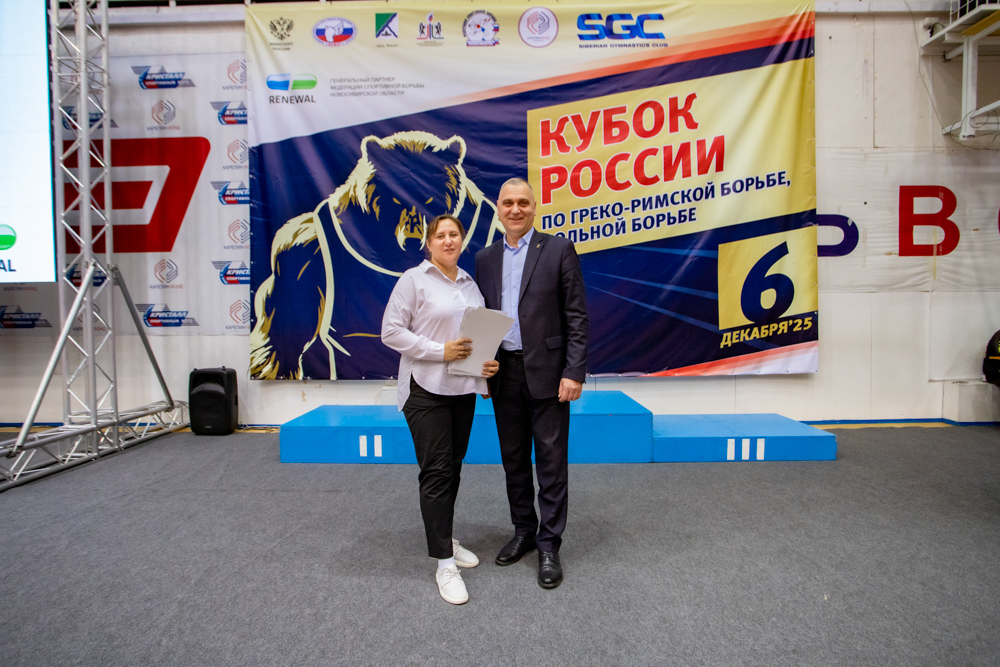 Кубок России по спорту глухих (дисциплина греко-римская борьба, вольная борьба)-2025_190