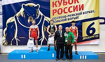 Кубок России по спорту глухих (дисциплина греко-римская борьба, вольная борьба)-2025_195