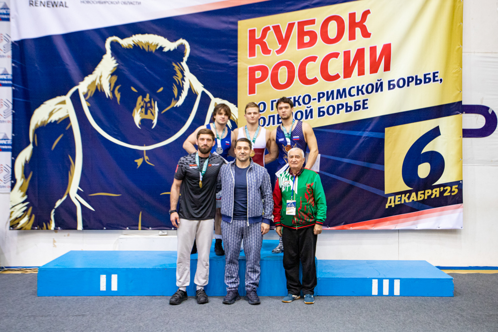 Кубок России по спорту глухих (дисциплина греко-римская борьба, вольная борьба)-2025_201