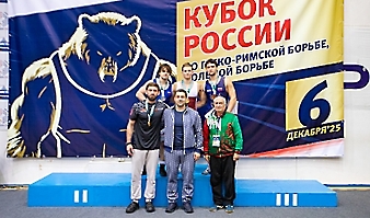 Кубок России по спорту глухих (дисциплина греко-римская борьба, вольная борьба)-2025_201