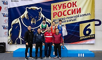 Кубок России по спорту глухих (дисциплина греко-римская борьба, вольная борьба)-2025_204