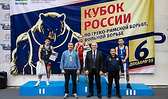 Кубок России по спорту глухих (дисциплина греко-римская борьба, вольная борьба)-2025_208