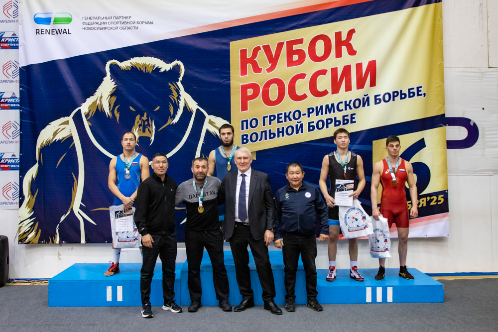 Кубок России по спорту глухих (дисциплина греко-римская борьба, вольная борьба)-2025_209