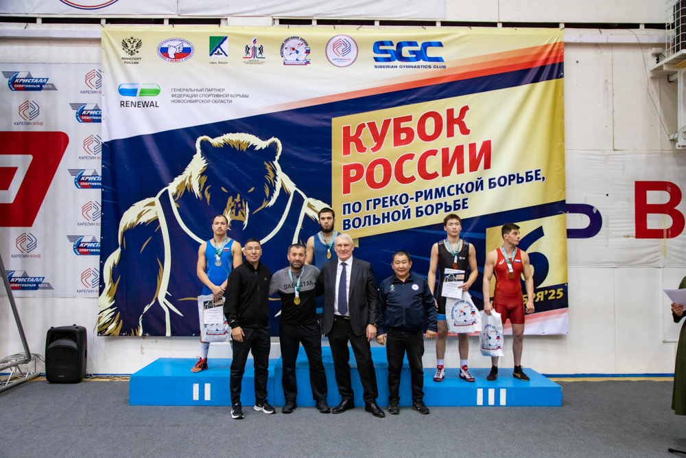 Кубок России по спорту глухих (дисциплина греко-римская борьба, вольная борьба)-2025_210