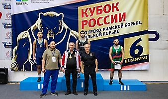 Кубок России по спорту глухих (дисциплина греко-римская борьба, вольная борьба)-2025_216