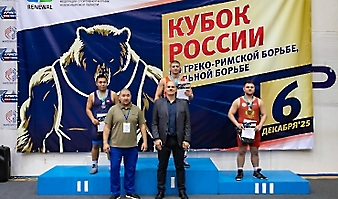 Кубок России по спорту глухих (дисциплина греко-римская борьба, вольная борьба)-2025_217