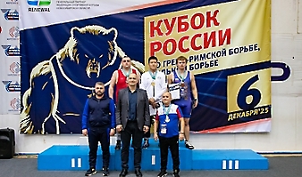 Кубок России по спорту глухих (дисциплина греко-римская борьба, вольная борьба)-2025_218