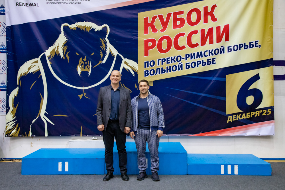 Кубок России по спорту глухих (дисциплина греко-римская борьба, вольная борьба)-2025_219