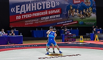 Всероссийские соревнования по греко-римской борьбе 