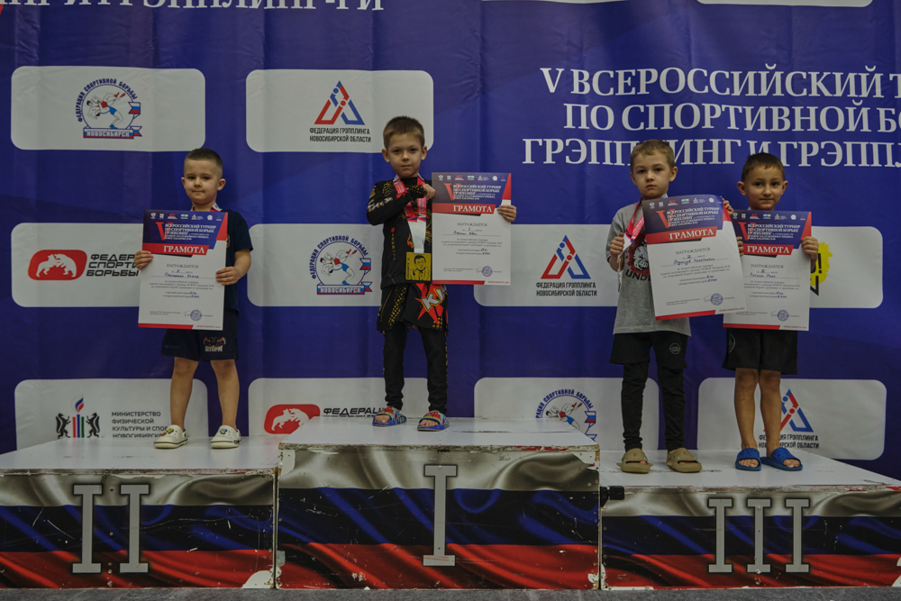 V Всероссийские соревнования  по грэпплингу и грэпплинг-ги памяти В. Ф. Захарова_26