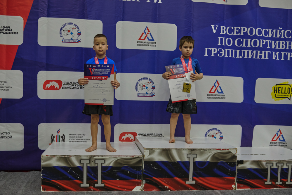 V Всероссийские соревнования  по грэпплингу и грэпплинг-ги памяти В. Ф. Захарова_27