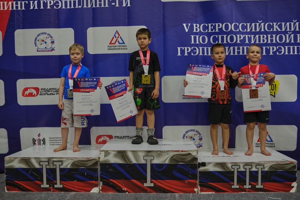 V Всероссийские соревнования  по грэпплингу и грэпплинг-ги памяти В. Ф. Захарова_28