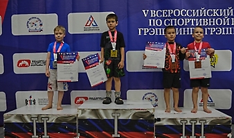 V Всероссийские соревнования  по грэпплингу и грэпплинг-ги памяти В. Ф. Захарова_28