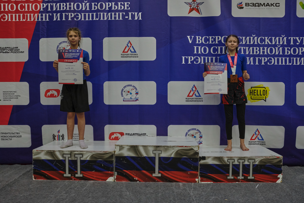 V Всероссийские соревнования  по грэпплингу и грэпплинг-ги памяти В. Ф. Захарова_65