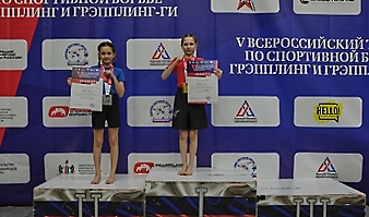 V Всероссийские соревнования  по грэпплингу и грэпплинг-ги памяти В. Ф. Захарова_67