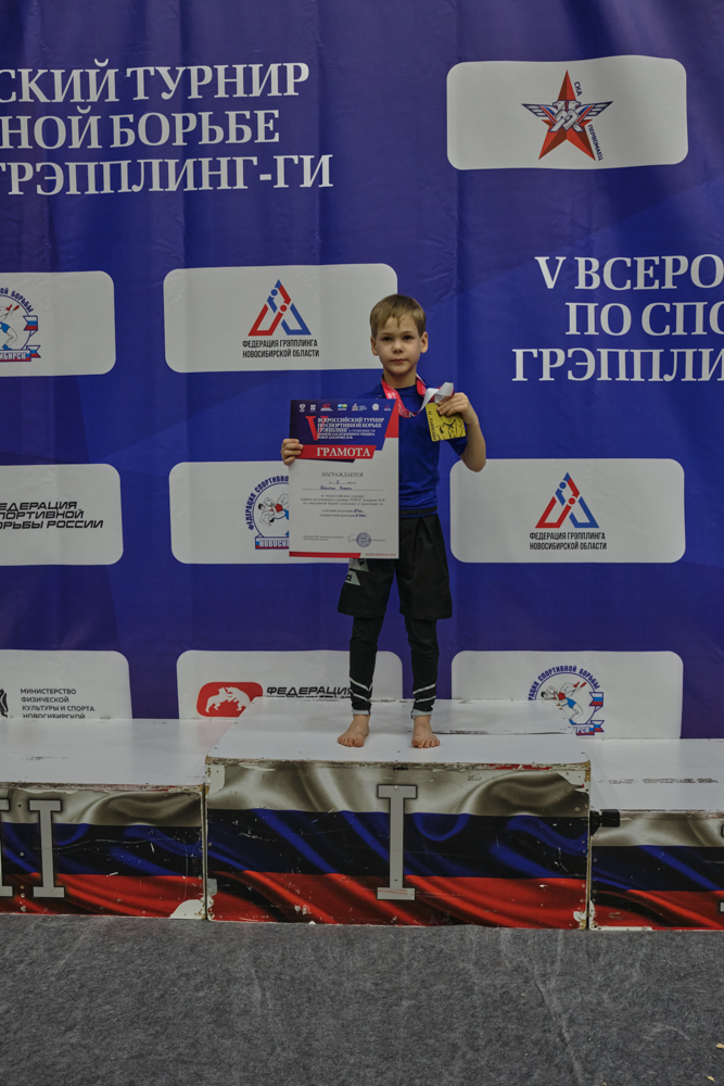 V Всероссийские соревнования  по грэпплингу и грэпплинг-ги памяти В. Ф. Захарова_68