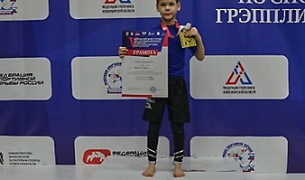 V Всероссийские соревнования  по грэпплингу и грэпплинг-ги памяти В. Ф. Захарова_68