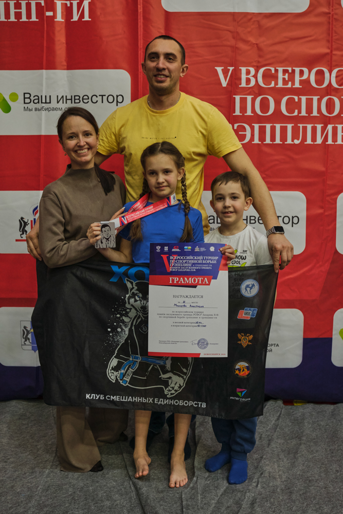 V Всероссийские соревнования  по грэпплингу и грэпплинг-ги памяти В. Ф. Захарова_69