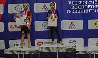 V Всероссийские соревнования  по грэпплингу и грэпплинг-ги памяти В. Ф. Захарова_71