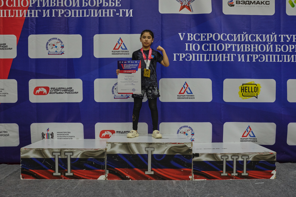 V Всероссийские соревнования  по грэпплингу и грэпплинг-ги памяти В. Ф. Захарова_73