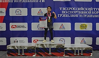 V Всероссийские соревнования  по грэпплингу и грэпплинг-ги памяти В. Ф. Захарова_73