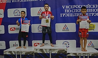 V Всероссийские соревнования  по грэпплингу и грэпплинг-ги памяти В. Ф. Захарова_74