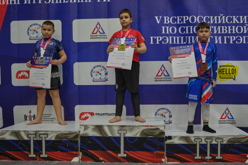 V Всероссийские соревнования  по грэпплингу и грэпплинг-ги памяти В. Ф. Захарова_75