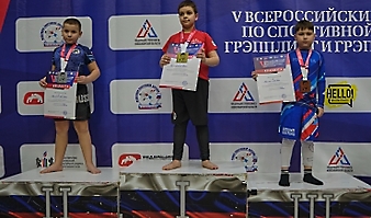 V Всероссийские соревнования  по грэпплингу и грэпплинг-ги памяти В. Ф. Захарова_75