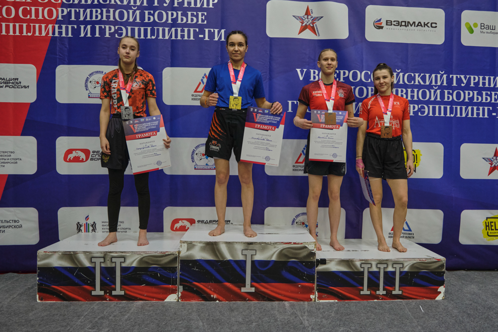 V Всероссийские соревнования  по грэпплингу и грэпплинг-ги памяти В. Ф. Захарова_76