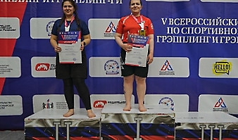 V Всероссийские соревнования  по грэпплингу и грэпплинг-ги памяти В. Ф. Захарова_78