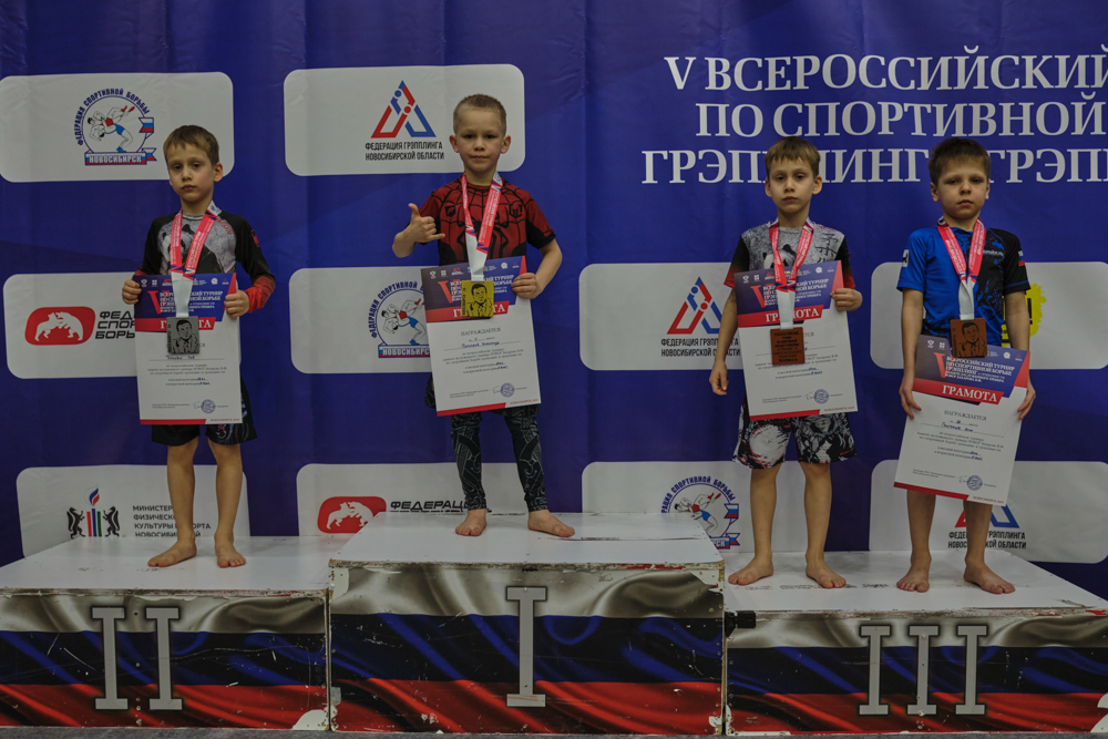 V Всероссийские соревнования  по грэпплингу и грэпплинг-ги памяти В. Ф. Захарова_83