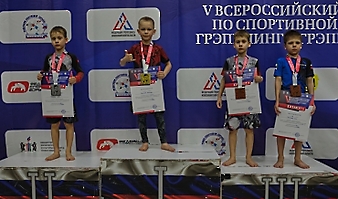 V Всероссийские соревнования  по грэпплингу и грэпплинг-ги памяти В. Ф. Захарова_83