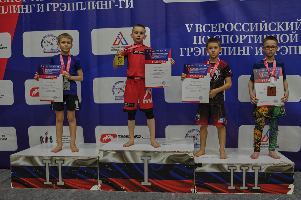 V Всероссийские соревнования  по грэпплингу и грэпплинг-ги памяти В. Ф. Захарова_84