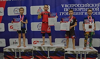 V Всероссийские соревнования  по грэпплингу и грэпплинг-ги памяти В. Ф. Захарова_84