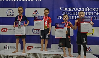 V Всероссийские соревнования  по грэпплингу и грэпплинг-ги памяти В. Ф. Захарова_85