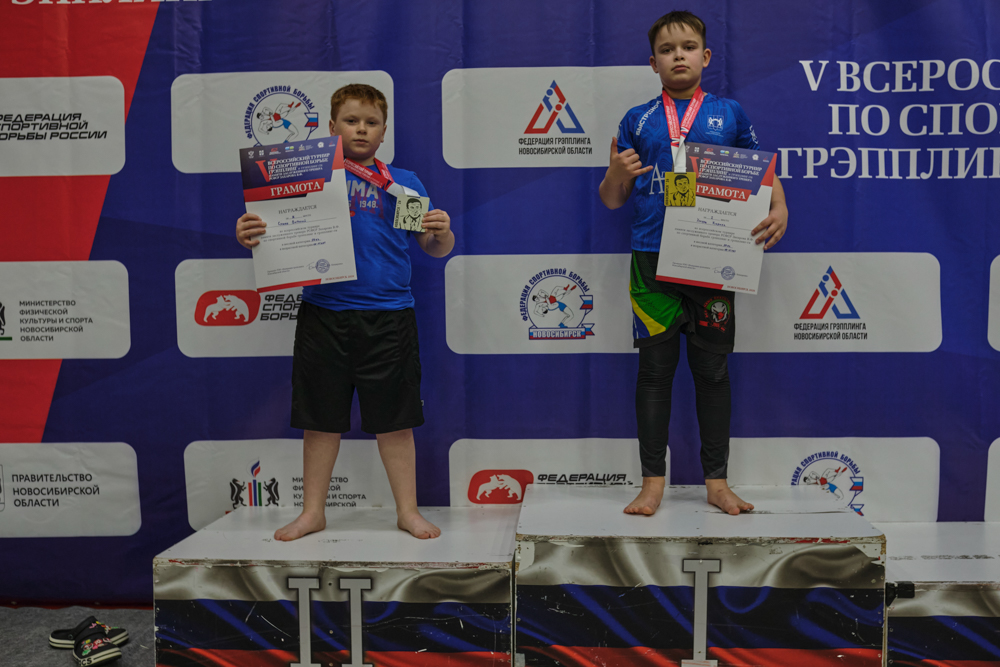 V Всероссийские соревнования  по грэпплингу и грэпплинг-ги памяти В. Ф. Захарова_86