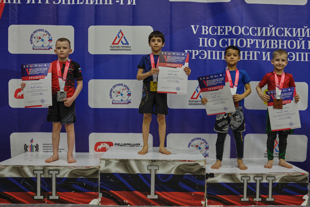 V Всероссийские соревнования  по грэпплингу и грэпплинг-ги памяти В. Ф. Захарова_106