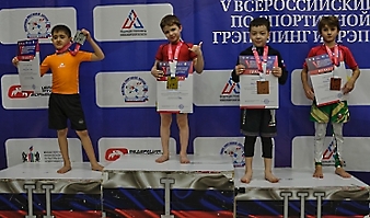 V Всероссийские соревнования  по грэпплингу и грэпплинг-ги памяти В. Ф. Захарова_107