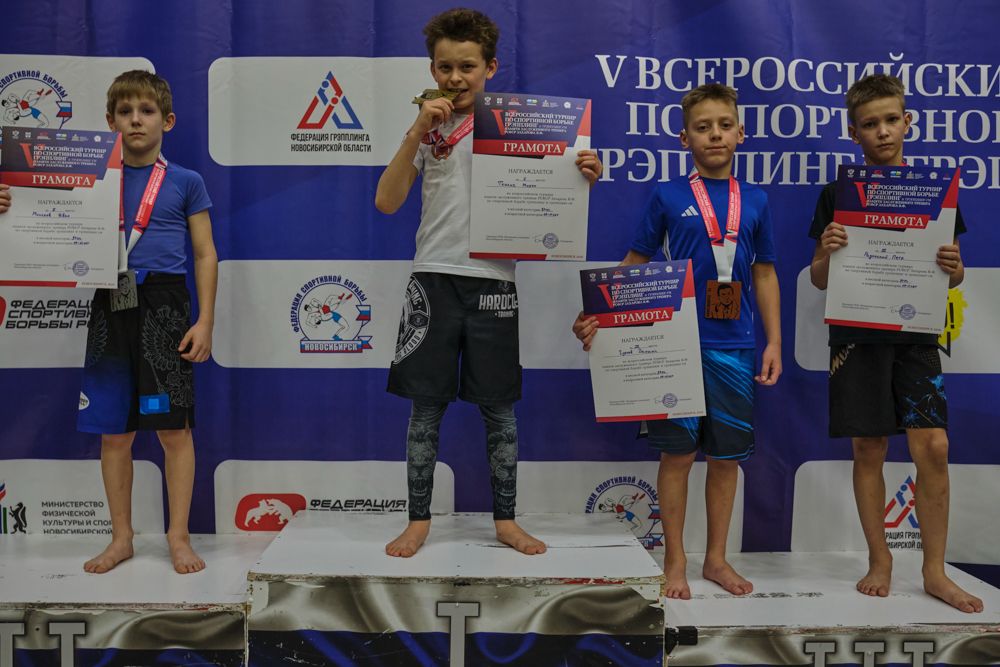 V Всероссийские соревнования  по грэпплингу и грэпплинг-ги памяти В. Ф. Захарова_110