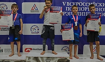 V Всероссийские соревнования  по грэпплингу и грэпплинг-ги памяти В. Ф. Захарова_110