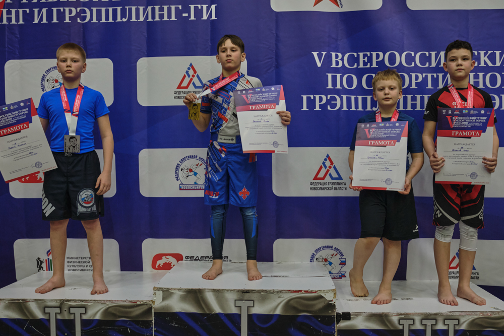 V Всероссийские соревнования  по грэпплингу и грэпплинг-ги памяти В. Ф. Захарова_111