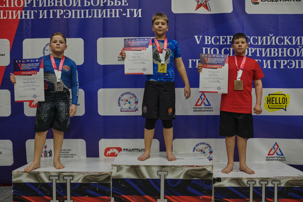 V Всероссийские соревнования  по грэпплингу и грэпплинг-ги памяти В. Ф. Захарова_112