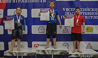 V Всероссийские соревнования  по грэпплингу и грэпплинг-ги памяти В. Ф. Захарова_112