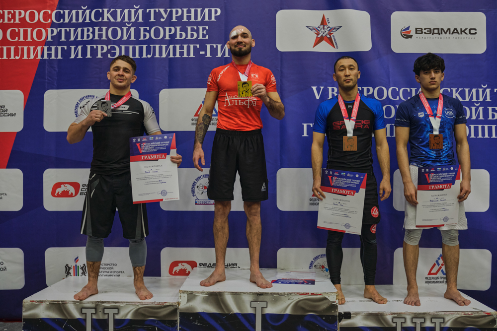 V Всероссийские соревнования  по грэпплингу и грэпплинг-ги памяти В. Ф. Захарова_126